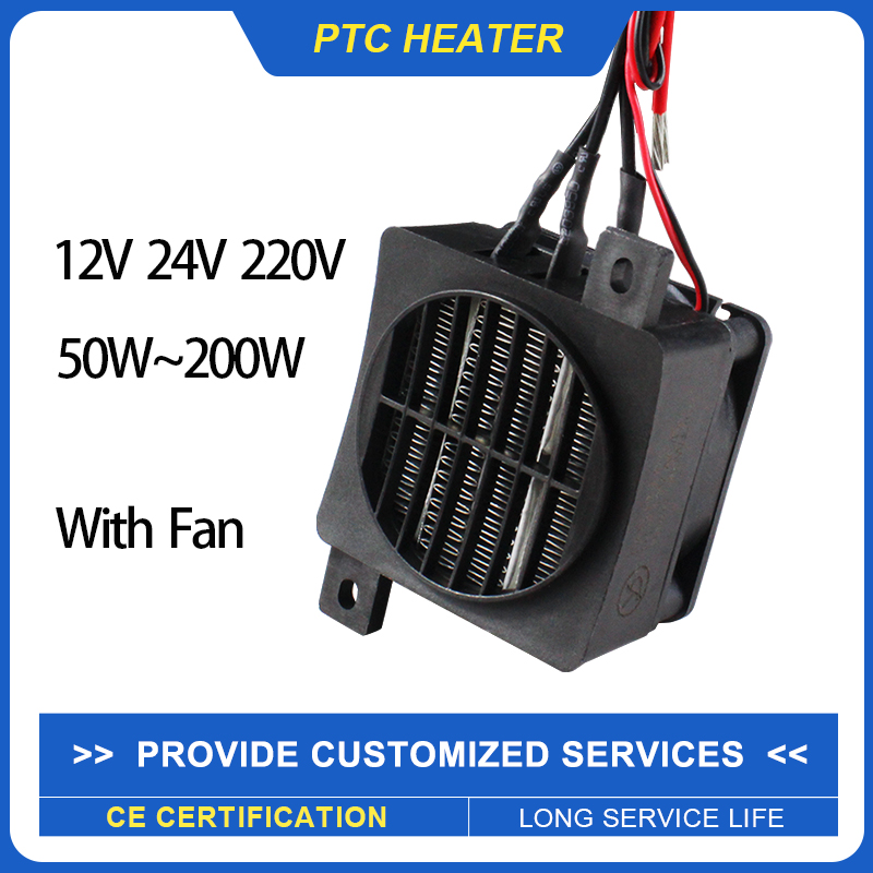 Ceramic Heat Emitter - 絶縁 PTC ヒーター 12 V 〜