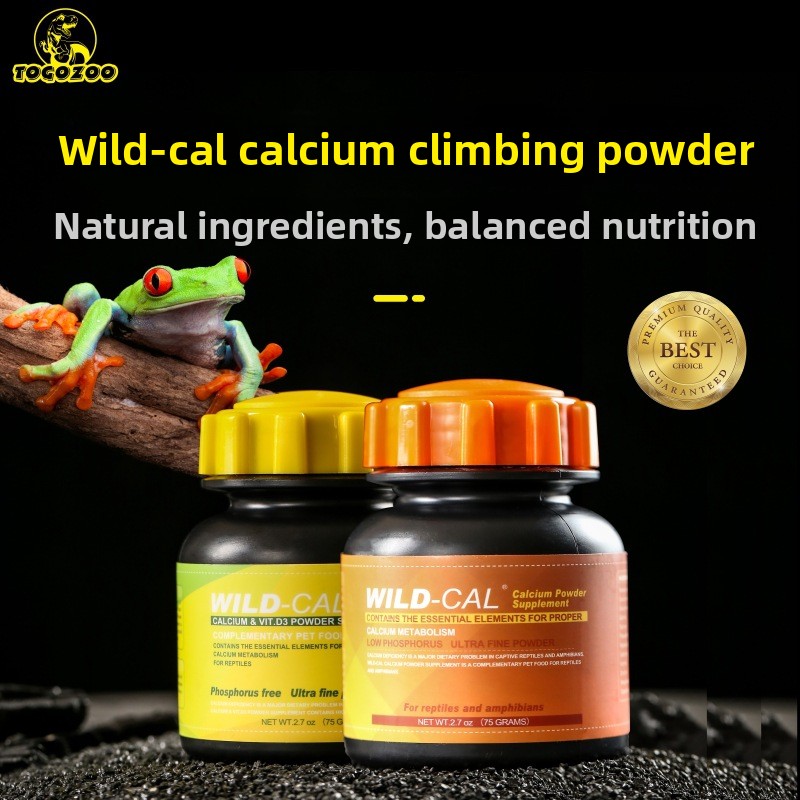 TOGOZOO WILDCAL 爬虫類カルシウムパウダー D - Calcium Powder Reptile のレビューと価格
