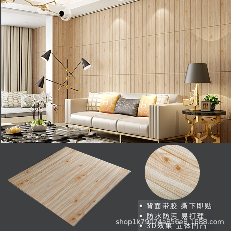 木目調 3D 壁パネル、自己粘着防水壁紙、リビングルーム、ベ - Pvc Panel Background のレビューと価格