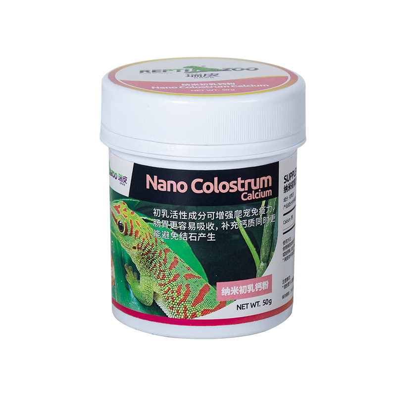 Reptizoo 爬虫類カルシウムパウダー & D3 - カ - Calcium Powder Reptile のレビューと価格