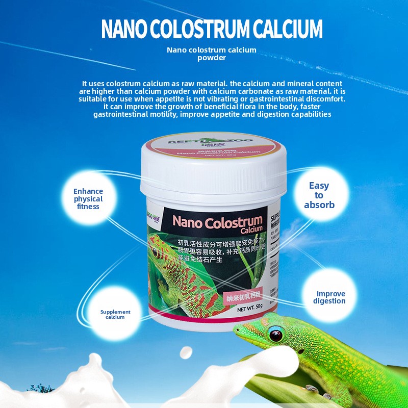 Reptizoo 爬虫類カルシウムパウダー & D3 - カ - Calcium Powder Reptile のレビューと価格