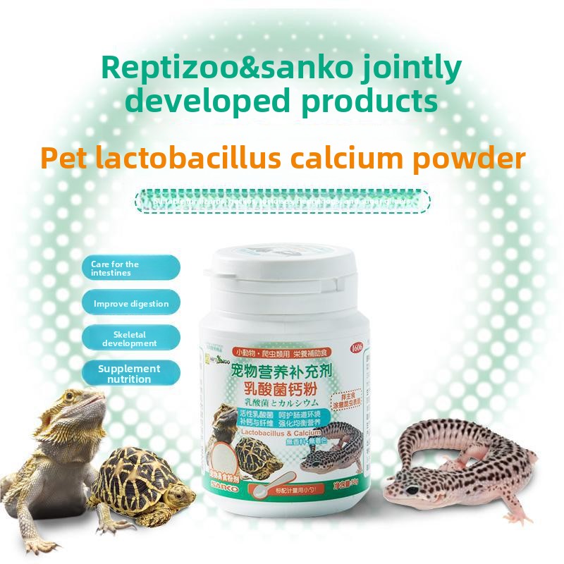 レプティズー＆サンコー BAC プロバイオティクス＆カルシウ - Calcium Powder Reptile のレビューと価格